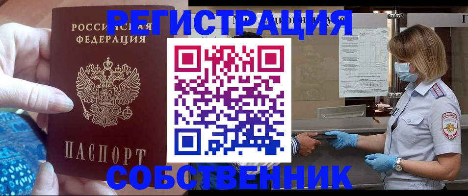 форма 3 в Зеленодольске
